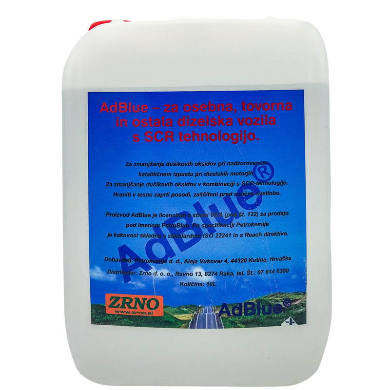 Adblue для ауди
